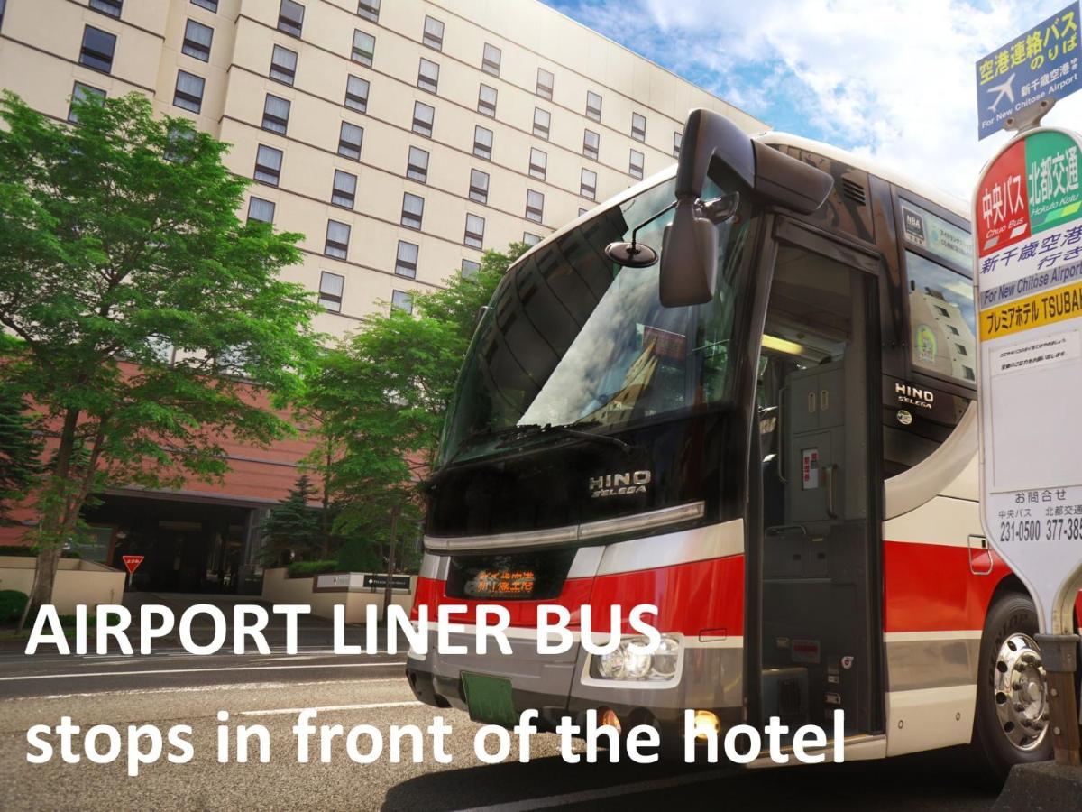 普乐美雅饭店- Tsubaki-札幌酒店 外观 照片 Port Liner Bus stops in front of the hotel